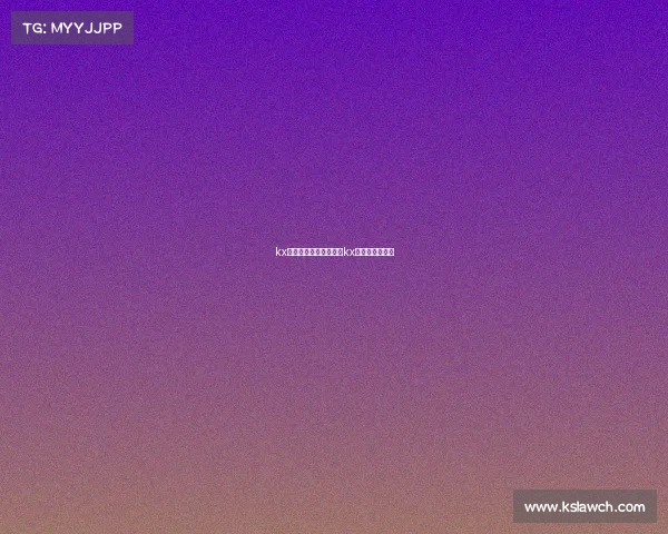 kx电子竞技俱乐部法人—kx电子俱乐部教练